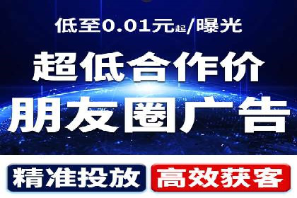 创新型企业如何借助信息流托管提升效率